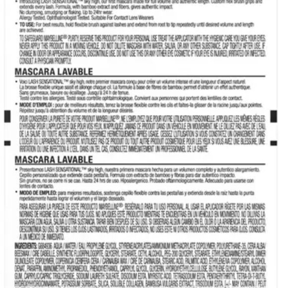 Maybelline Sky High Mascara, 3 Pack- Blackest Black - Picture 6 of 6